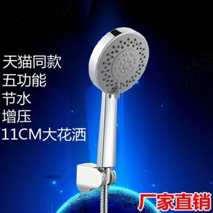 B級(jí)簡約版花灑 低價(jià)背后的價(jià)值與選擇智慧