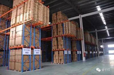 點(diǎn)贊！千燈鎮(zhèn)兩家企業(yè)榮登2017年江蘇省認(rèn)定企業(yè)技術(shù)中心名單，國際貿(mào)易實(shí)力再獲認(rèn)可