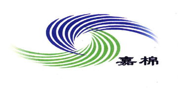 國藥嘉遠國際貿易公司 深耕全球市場的國際化先鋒