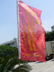 第99屆中國(guó)日用百貨商品交易會(huì) 洞見(jiàn)消費(fèi)新趨勢(shì)，共筑行業(yè)新未來(lái)