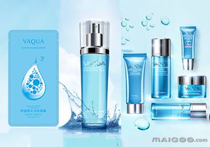 本土化妝品十大促銷節(jié)日 王牌產(chǎn)品如何助力品牌一日狂攬40億