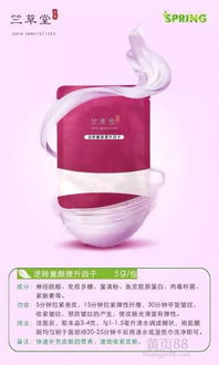 專業(yè)線化妝品OEM廠家 如何為美容護(hù)膚品牌提供核心競(jìng)爭(zhēng)力