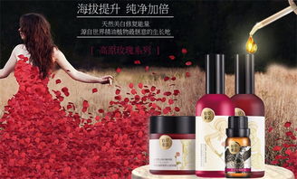 百草童話 從產品美學到店鋪沉浸，探索自然護膚的視覺敘事